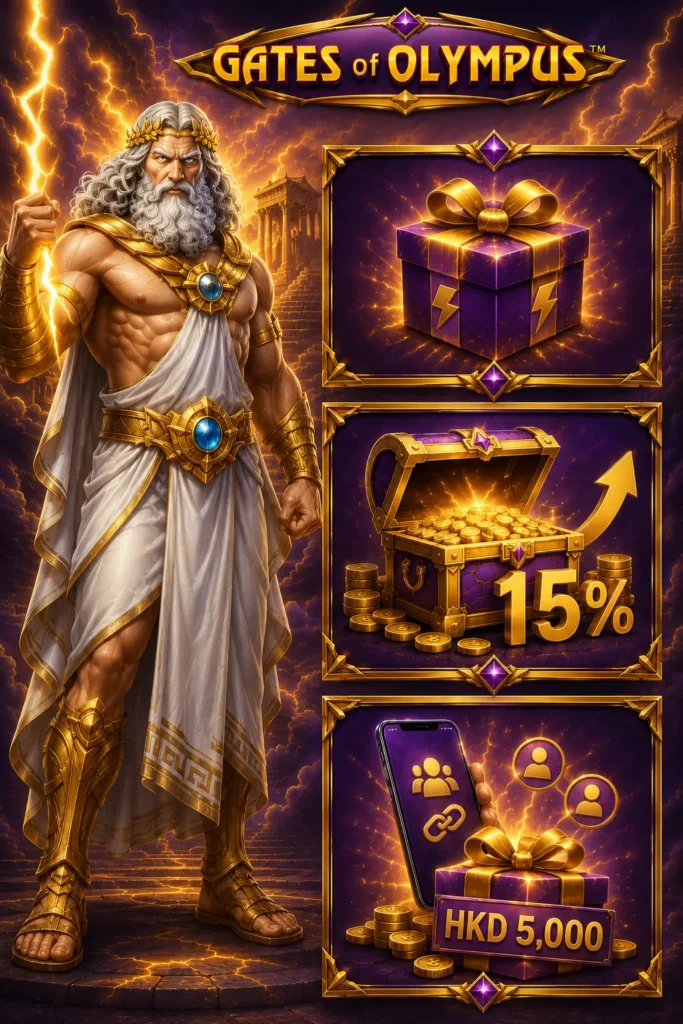 3 bonus