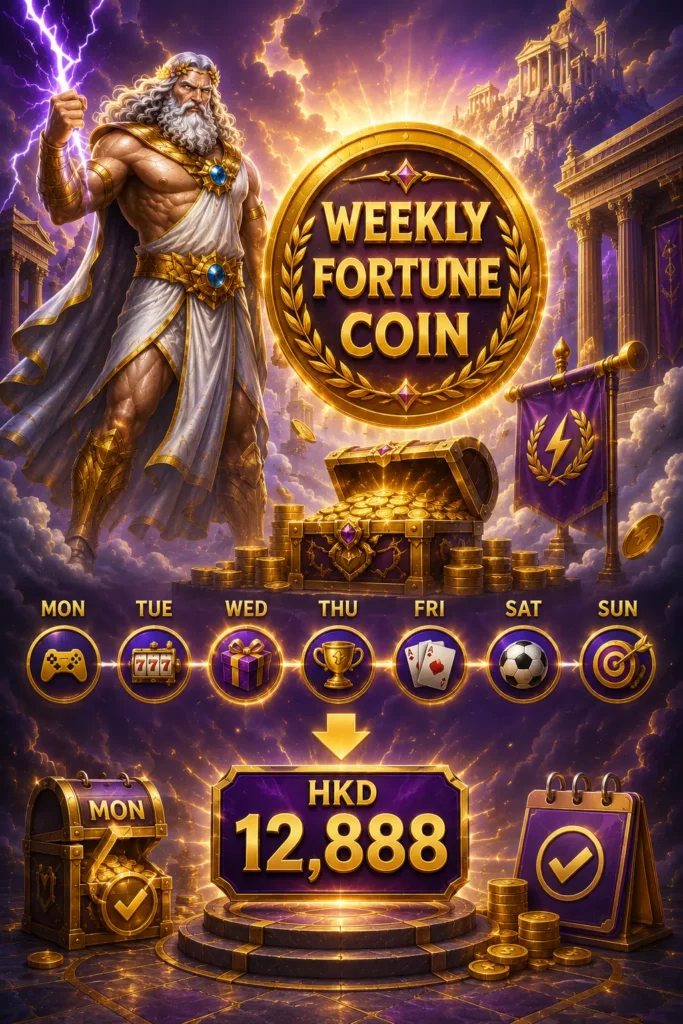 fortune coin